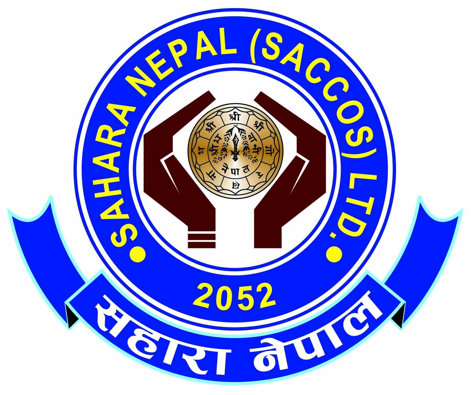 Sahara Nepal Logo